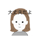 mizu201911（個別スタンプ：18）