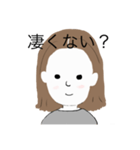 mizu201911（個別スタンプ：19）