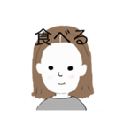 mizu201911（個別スタンプ：22）