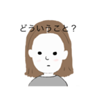 mizu201911（個別スタンプ：25）