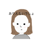 mizu201911（個別スタンプ：26）