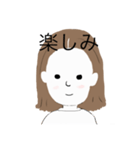 mizu201911（個別スタンプ：27）