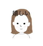 mizu201911（個別スタンプ：28）