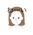 mizu201911（個別スタンプ：29）