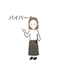 mizu201911（個別スタンプ：31）