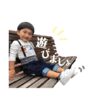 ひゅまくんスタンプ（個別スタンプ：5）