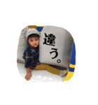 ひゅまくんスタンプ（個別スタンプ：13）
