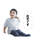 ひゅまくんスタンプ（個別スタンプ：18）