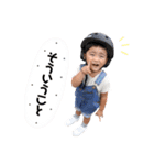 ひゅまくんスタンプ（個別スタンプ：20）