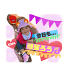 えまスタンプ3（個別スタンプ：1）