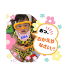 えまスタンプ3（個別スタンプ：14）
