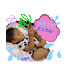 えまスタンプ3（個別スタンプ：19）