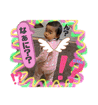 えまスタンプ3（個別スタンプ：21）