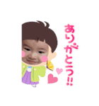 ゆうとマン yuto original stamps（個別スタンプ：15）