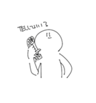 なんかつよそうなヤツ（個別スタンプ：2）