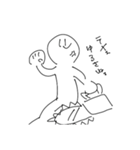 なんかつよそうなヤツ（個別スタンプ：10）