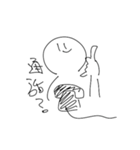 なんかつよそうなヤツ（個別スタンプ：18）