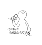 なんかつよそうなヤツ（個別スタンプ：20）
