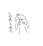 なんかつよそうなヤツ（個別スタンプ：21）