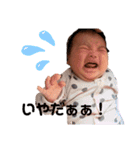himawaristamp（個別スタンプ：6）
