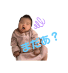 himawaristamp（個別スタンプ：10）