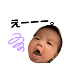 himawaristamp（個別スタンプ：13）