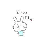 ゆるりうさぎスタンプ（個別スタンプ：1）