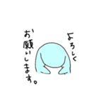 ゆるりぺんぎん（個別スタンプ：3）