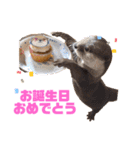 竹千代の日常（個別スタンプ：4）