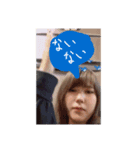 たのしい友達part1（個別スタンプ：1）