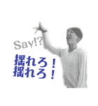 友達スタンプマン（個別スタンプ：1）