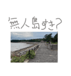 友達スタンプマン（個別スタンプ：6）