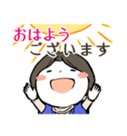ようこさん！Happy birthday！スタンプ！（個別スタンプ：2）