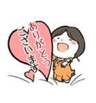 ようこさん！Happy birthday！スタンプ！（個別スタンプ：5）