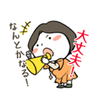 ようこさん！Happy birthday！スタンプ！（個別スタンプ：6）