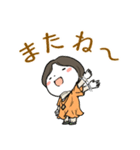 ようこさん！Happy birthday！スタンプ！（個別スタンプ：7）