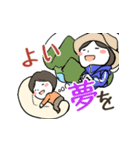 ようこさん！Happy birthday！スタンプ！（個別スタンプ：8）