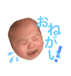 かわいいあっくんスタンプ3（個別スタンプ：4）