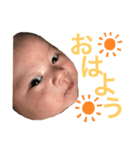 かわいいあっくんスタンプ3（個別スタンプ：8）