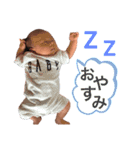 かわいいあっくんスタンプ3（個別スタンプ：10）