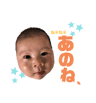 かわいいあっくんスタンプ3（個別スタンプ：16）