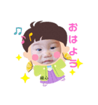 縁心くん（個別スタンプ：3）