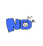 うさぎの使いやすいスタンプ（個別スタンプ：5）