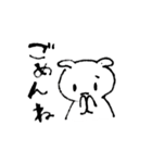 うさぎの使いやすいスタンプ（個別スタンプ：6）