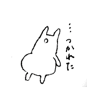うさぎの使いやすいスタンプ（個別スタンプ：8）
