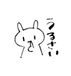 うさぎの使いやすいスタンプ（個別スタンプ：9）
