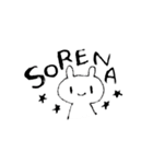 うさぎの使いやすいスタンプ（個別スタンプ：22）