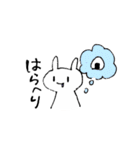 うさぎの使いやすいスタンプ（個別スタンプ：23）