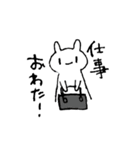 うさぎの使いやすいスタンプ（個別スタンプ：25）