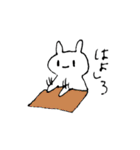 うさぎの使いやすいスタンプ（個別スタンプ：26）